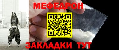 марихуана Апрелевка