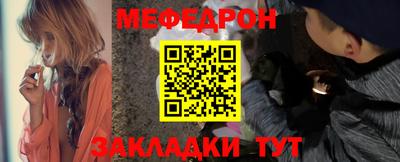 твердый Янаул