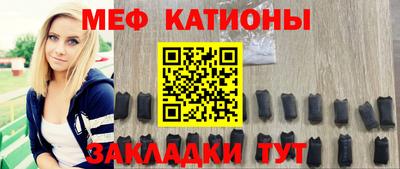 ECSTASY Ярцево