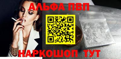 гашик Аргун