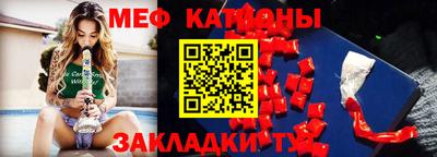твердый Янаул