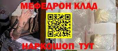 гашик Аргун