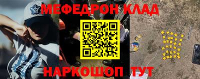 марихуана Апрелевка