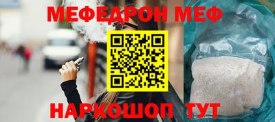 гашик Аргун