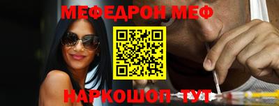 марихуана Апрелевка