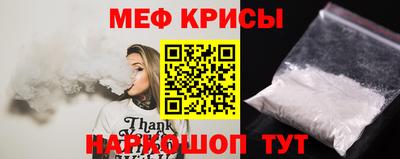 марихуана Апрелевка