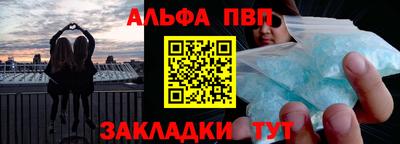 ECSTASY Ярцево