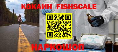 твердый Янаул