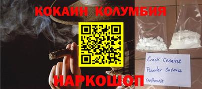 твердый Янаул