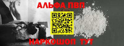 прущая мука Ярославль
