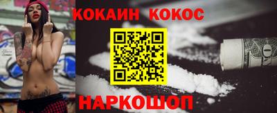 прущая мука Ярославль