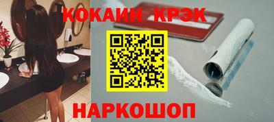 прущая мука Ярославль