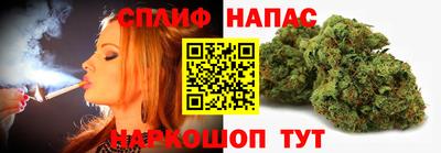 ECSTASY Ярцево