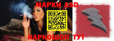 прущая мука Ярославль
