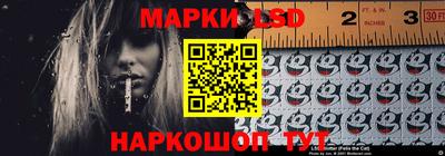 ECSTASY Ярцево