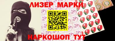 прущая мука Ярославль