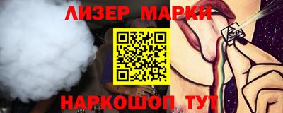 прущая мука Ярославль