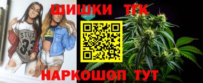 твердый Янаул