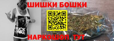 марихуана Апрелевка