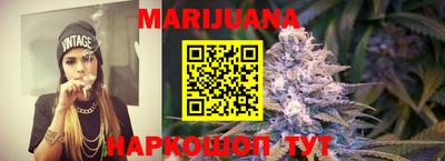 твердый Янаул