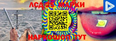 прущая мука Ярославль