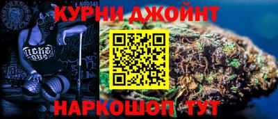 прущая мука Ярославль