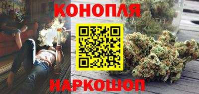 прущая мука Ярославль