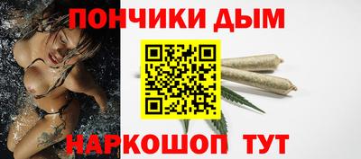 ECSTASY Ярцево