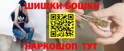 ECSTASY Ярцево