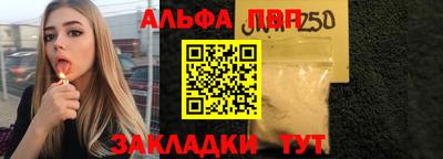 прущая мука Ярославль