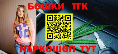 гашик Аргун