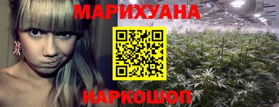 ECSTASY Ярцево