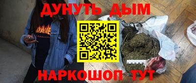 твердый Янаул