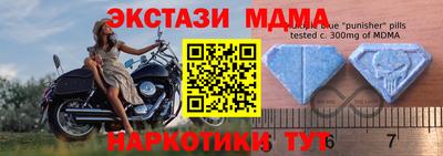 прущая мука Ярославль