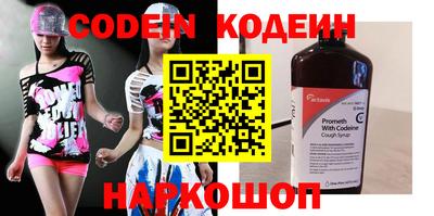 прущая мука Ярославль