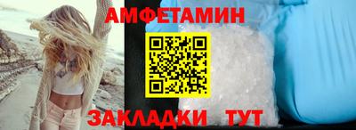 ECSTASY Ярцево