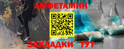 ECSTASY Ярцево