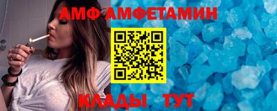 гашик Аргун