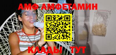 гашик Аргун