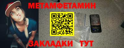 твердый Янаул