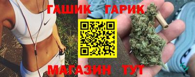 твердый Янаул