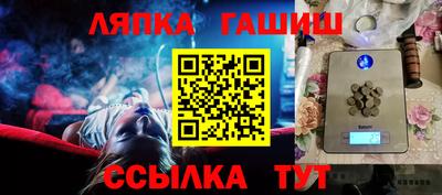 прущая мука Ярославль
