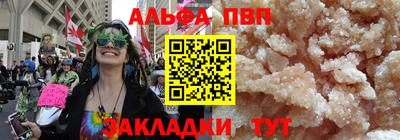 ECSTASY Ярцево