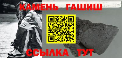 прущая мука Ярославль