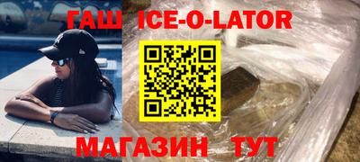 твердый Янаул