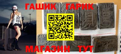 твердый Янаул