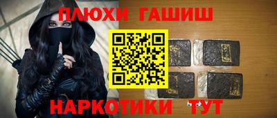 ECSTASY Ярцево