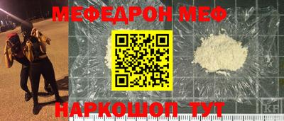 ECSTASY Ярцево