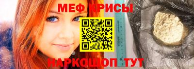 твердый Янаул