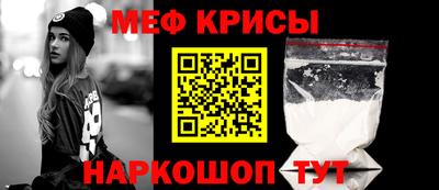 марихуана Апрелевка